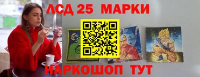каннабис Будённовск