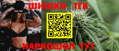 прущий лед Балашиха