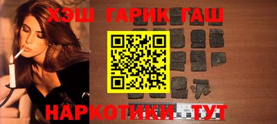 стаф Балахна