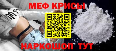 кокаин VHQ Балаково